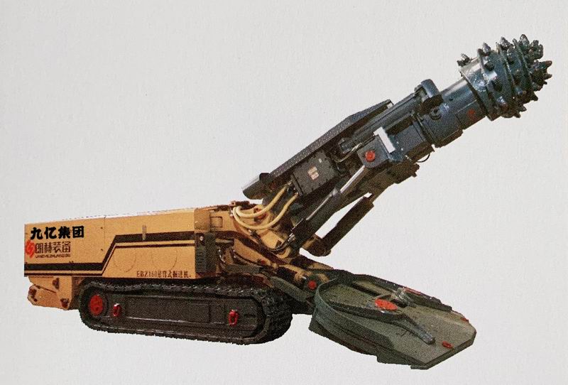 EBZ160標準型掘進機 EBZ160標準型掘進機